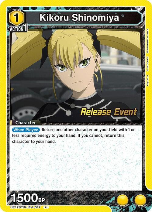 Kikoru Shinomiya Card Front