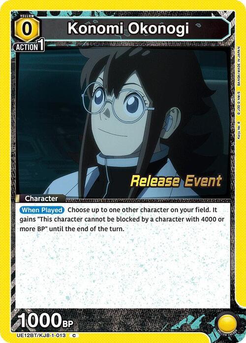 Konomi Okonogi Card Front