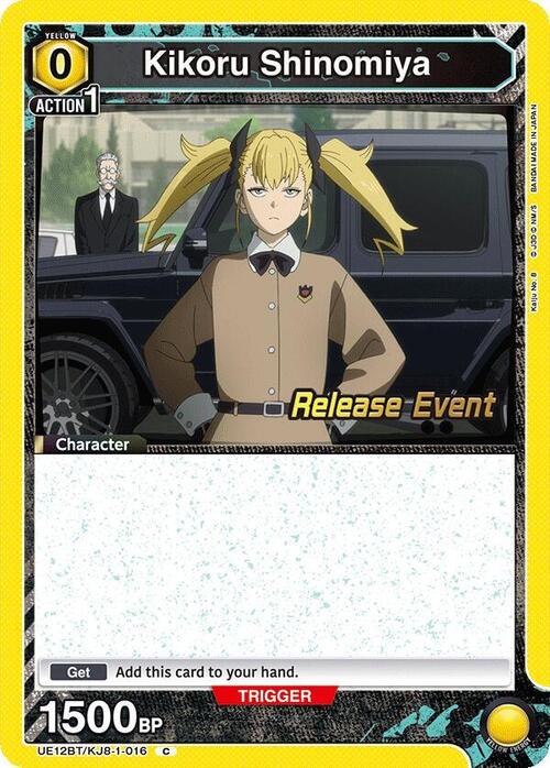 Kikoru Shinomiya Card Front