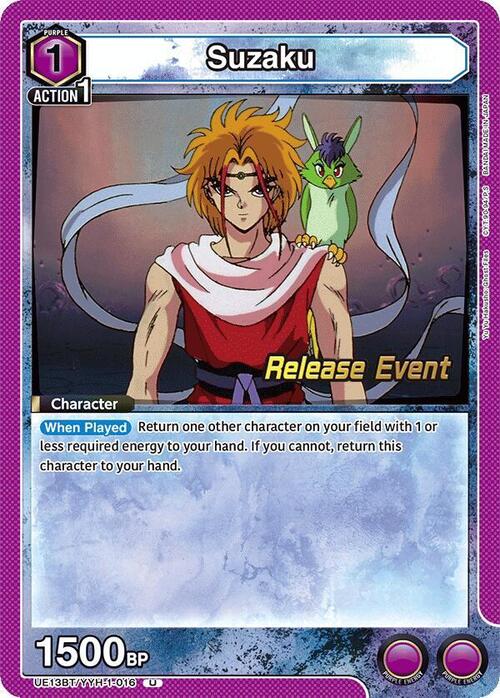 Suzaku Card Front