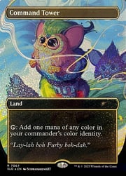 Command Tower · Confetti Foil 7067