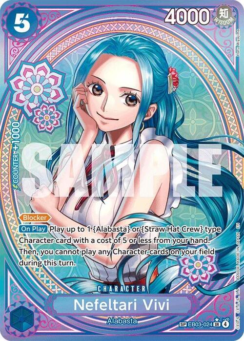 Nefeltari Vivi Card Front