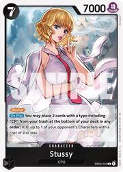 Stussy