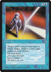 Deflection 065