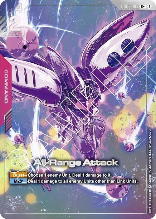 All-Range Attack Card Front