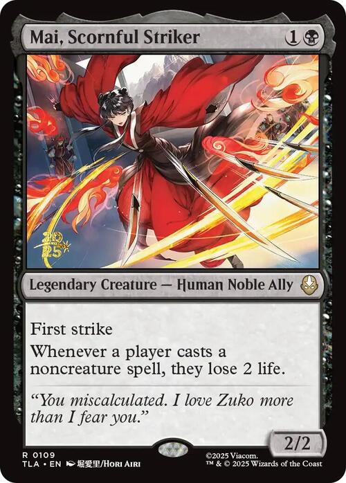 Mai, Assalitrice Sprezzante Card Front