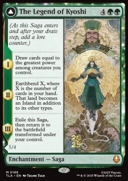 The Legend of Kyoshi // Avatar Kyoshi Card Front