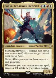 Sokka, Tenacious Tactician 242