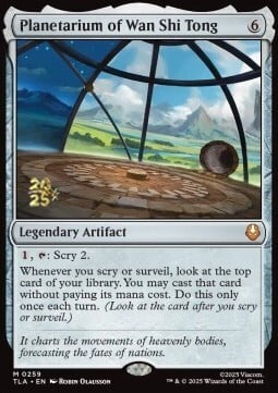 Planetarium of Wan Shi Tong Card Front