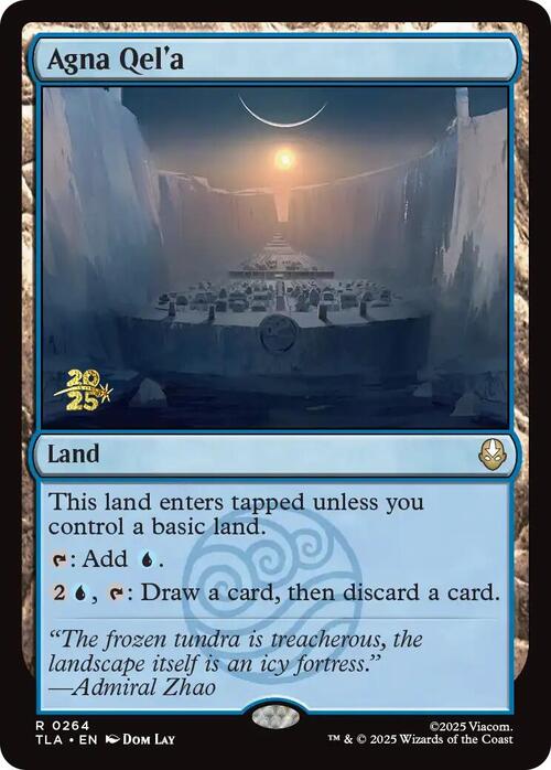 Agna Qel'a Card Front