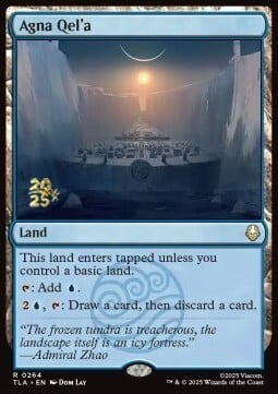 Agna Qel'a Card Front