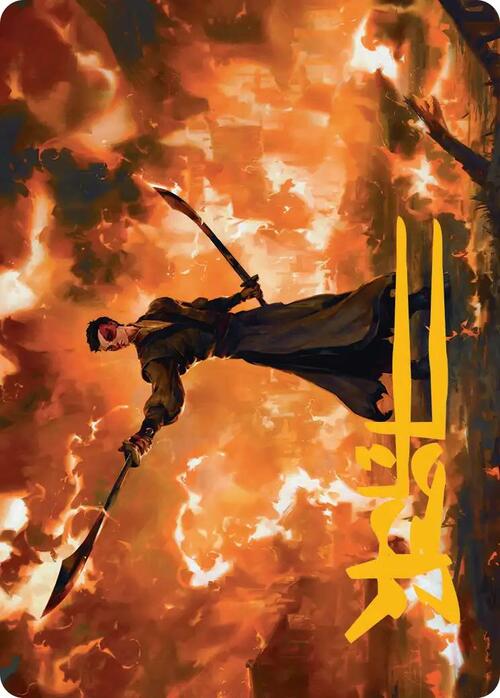 Art Series: Zuko, Conflicted Card Front