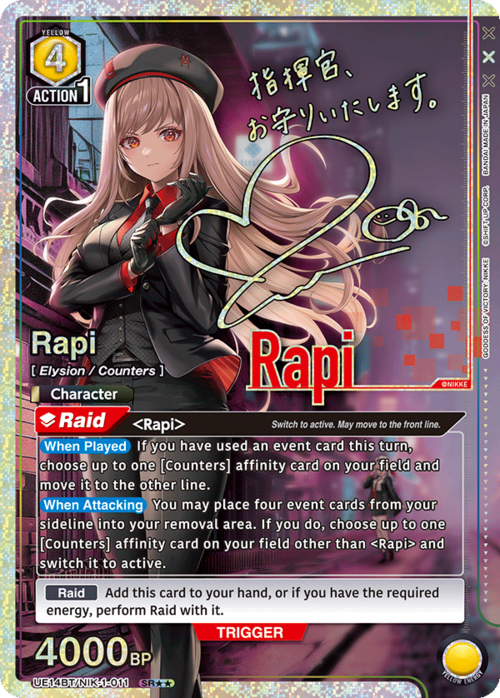 Rapi Card Front
