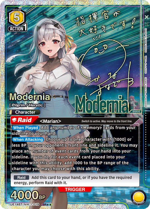 Modernia Card Front