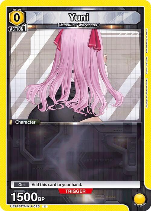 Yuni Card Front