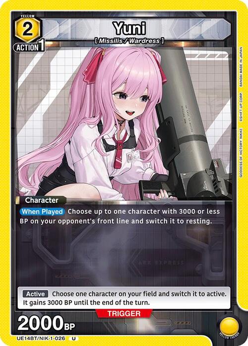 Yuni Card Front