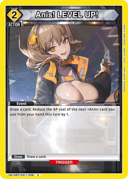 Anis! LEVEL UP! Card Front