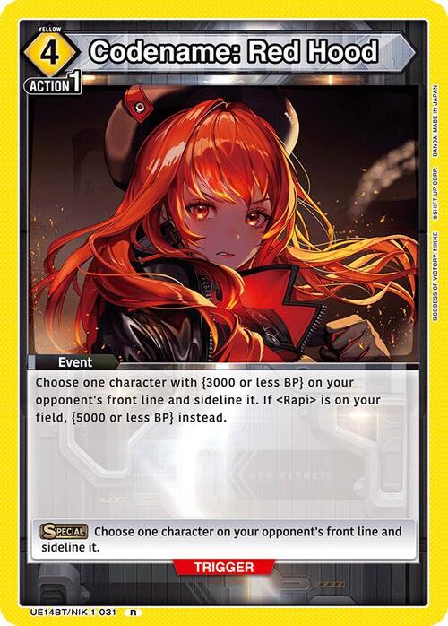 Codename: Red Hood Card Front