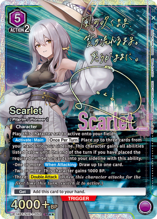 Scarlet Card Front
