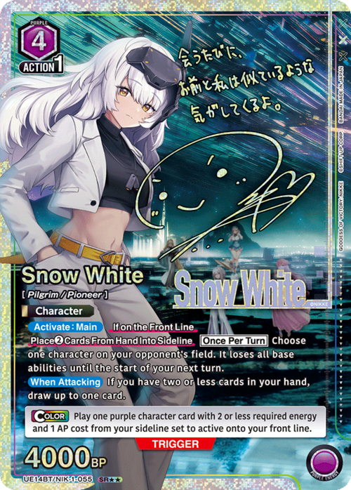 Snow White Card Front