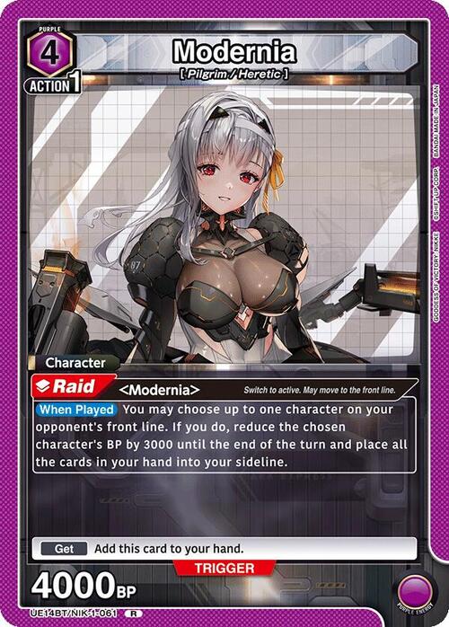 Modernia Card Front