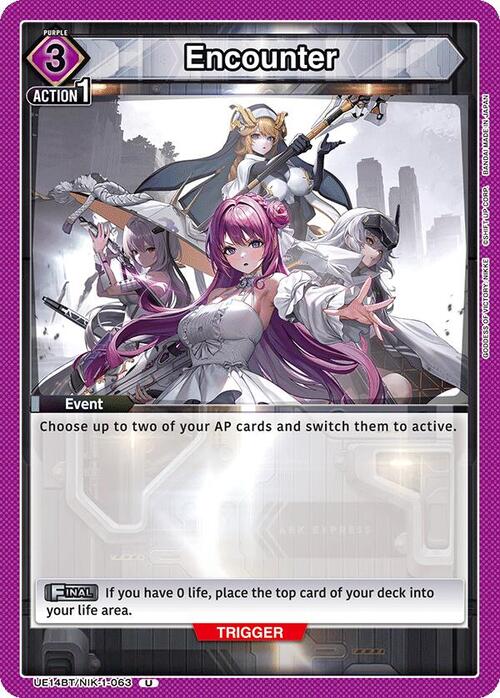 Encounter Card Front