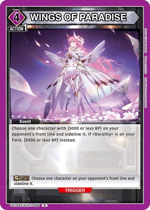 WINGS OF PARADISE Card Front