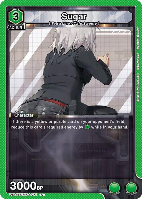 Sugar Card Front