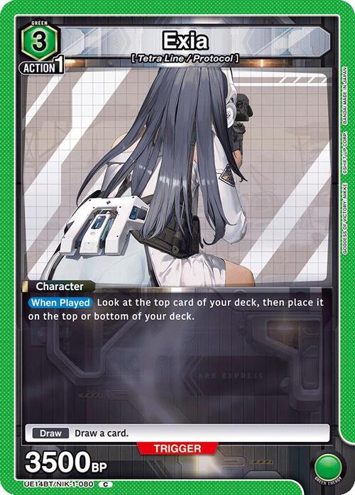 Exia Card Front