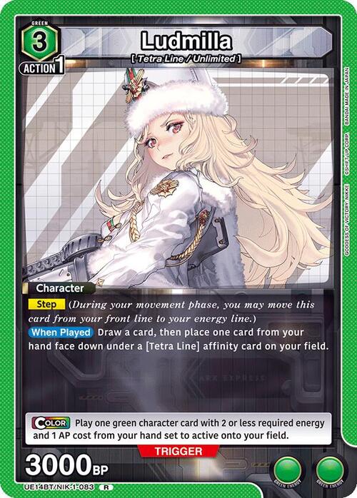 Ludmilla Card Front
