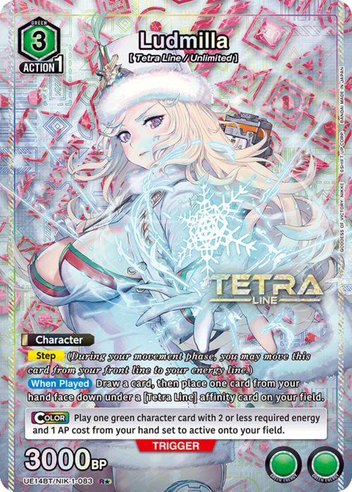 Ludmilla Card Front