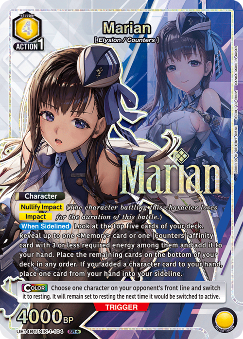 Marian Card Front