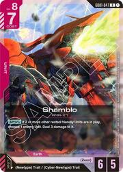 Shamblo · Championship Participation Pack 01 GD01-047