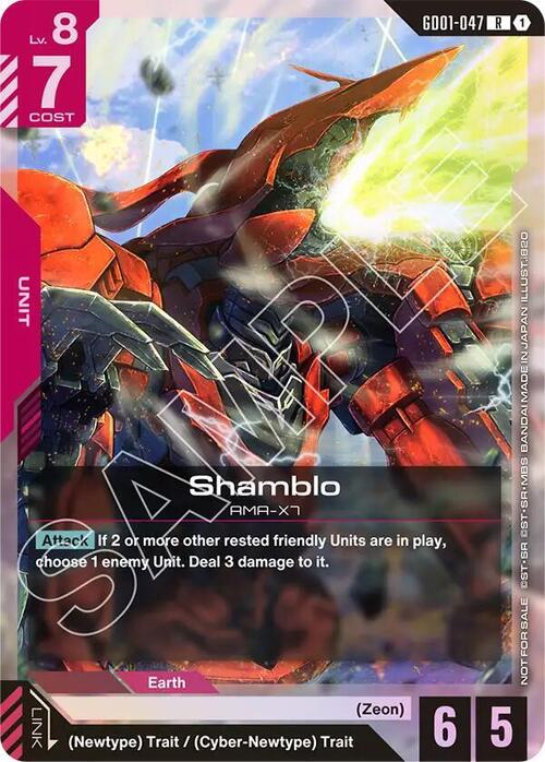 Shamblo Card Front