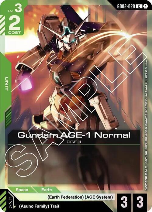 Gundam AGE-1 Normal Card Front
