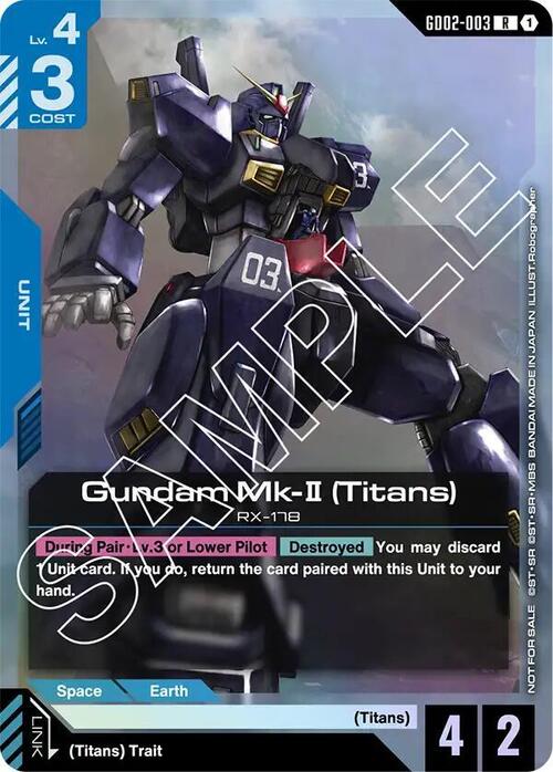 Gundam Mk-II (Titans) Card Front
