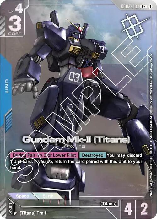Gundam Mk-II (Titans) Card Front
