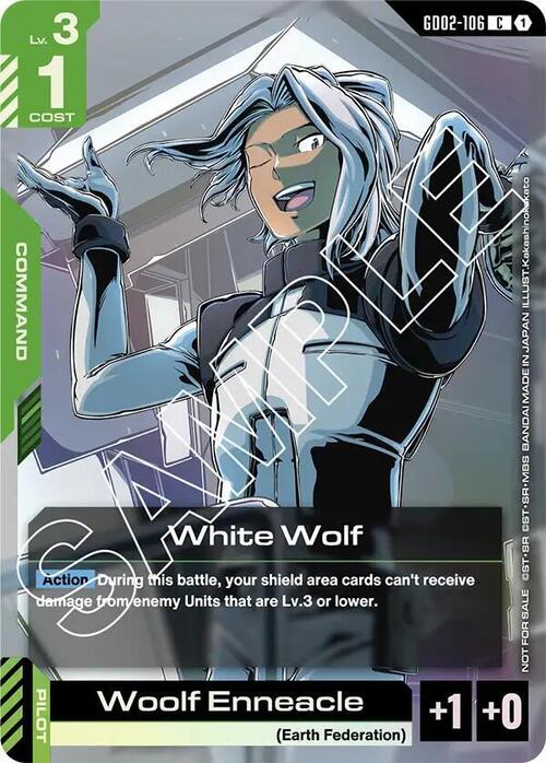 White Wolf Card Front