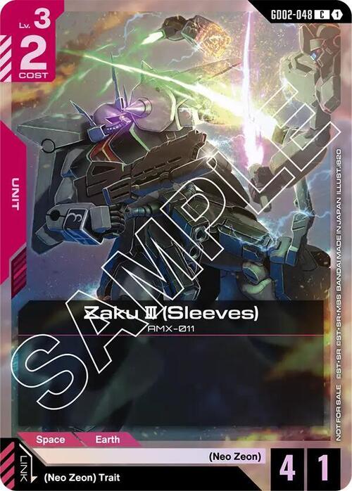 Zaku III (Sleeves) Card Front