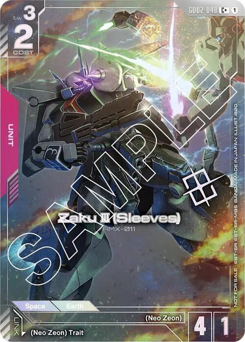 Zaku III (Sleeves) Card Front