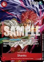Shanks · Championship 25-26 | Event Pack Finalist P-083