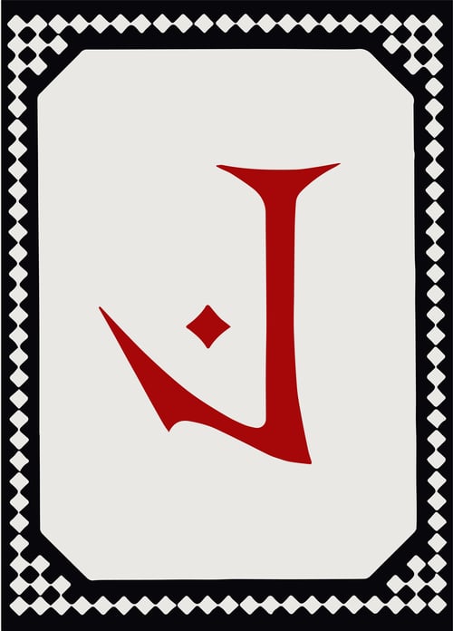 Secret Lair Countdown Kit: An Encyclopedia of Magic Face Card "J" Card Front