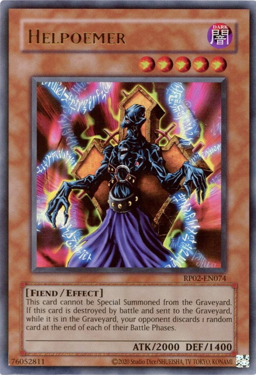 Helpoemer Card Front