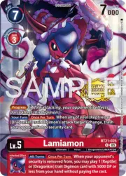 Lamiamon