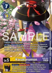 Karakurumon
