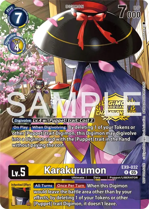 Karakurumon Card Front