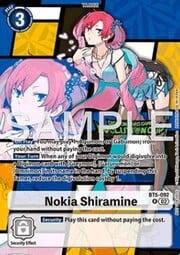 Nokia Shiramine
