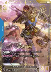 Gundam Championships - Gundam | CardTrader