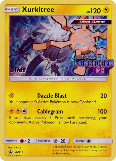 Xurkitree Card Front