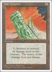 Jade Monolith 329